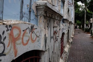 Abatido por la policía en CDE es soldado del PCC - Noticias Paraguay