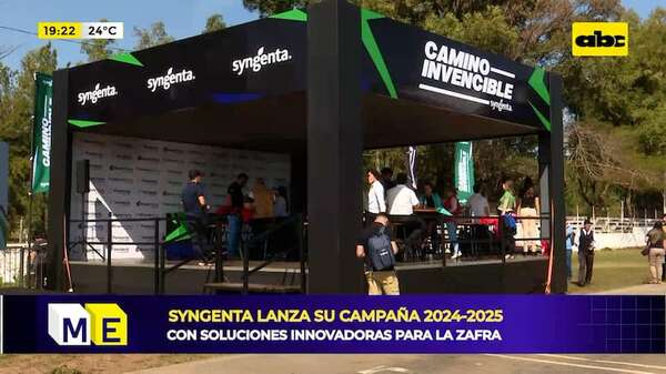 Video: Syngenta lanza su campaña 2024-2025 - Mundo empresarial - ABC Color