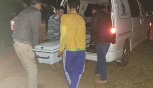 Identifican a presunto autor de triple homicidio en Canindeyú y ordenan su captura - Noticiero Paraguay