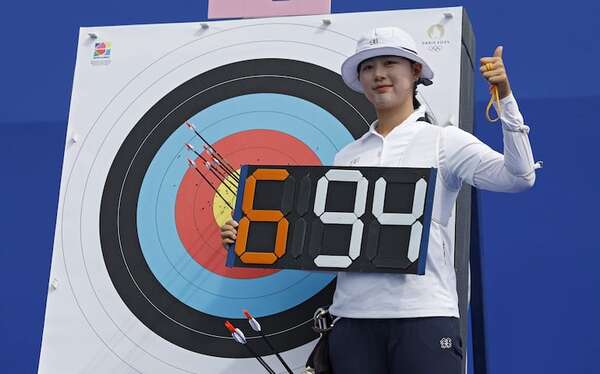 Lim Sihyeon es récord olímpico y mundial en el Tiro con arco - Polideportivo - ABC Color