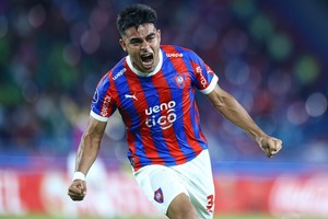 Sudamericana: el Ciclón buscará su clasificación a octavos esta noche en Brasil - trece