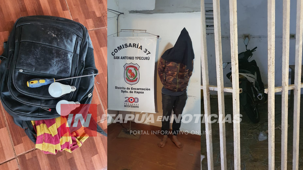 APREHENDIERON A UN SUJETO POR HURTAR OBJETOS EN ENCARNACIÓN  - Itapúa Noticias