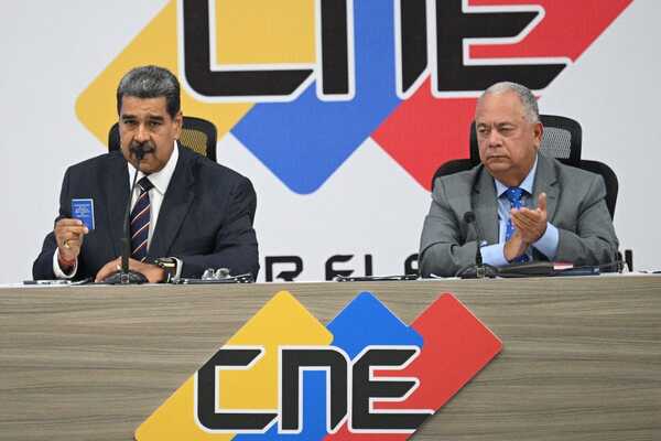 Venezuela: Proclaman como nuevo presidente a Nicolás Maduro - Unicanal