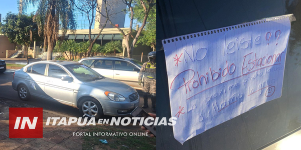 DENUNCIÓ SU VEHÍCULO COMO HURTADO EN ENCARNACIÓN PERO APARENTEMENTE SE LO MOVIERON - Itapúa Noticias