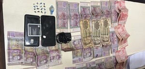 Incautan cocaína tipo crack en la cárcel de mujeres de Pedro Juan - Oasis FM 94.3
