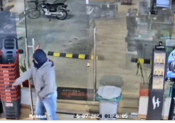 (VIDEO)Cae otro implicado de asaltos en una cadena comercial