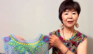 La diplomacia del Ñanduti: La trama de arco iris tendió un puente entre Japón y Paraguay - .::Agencia IP::.