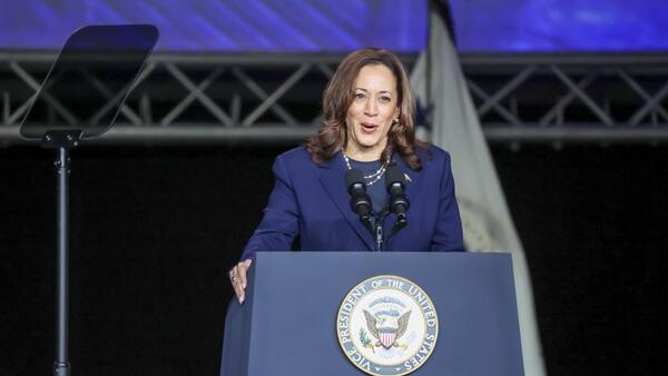 Inicia votación virtual para designar oficialmente a Kamala Harris como candidata demócrata a la presidencia - .::Agencia IP::.