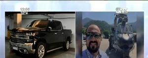 Camioneta de Dirisio era usada en el Senado - SNT