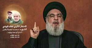 Diario HOY | “Llorarán mucho”: Líder de Hezbolá anuncia nueva fase de la guerra con Israel