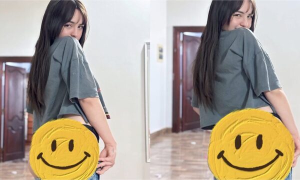 ¡Dionoguarde! “Oniichan” mostró su mejor perfil