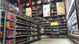 Guardia dispara y mata a delincuente que intentaba robar en supermercado de Asunción