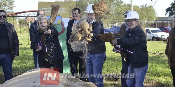 MUNICIPALIDAD DE CAMBYRETÁ INVIERTE EN ESPACIOS DE RECREACIÓN - Itapúa Noticias
