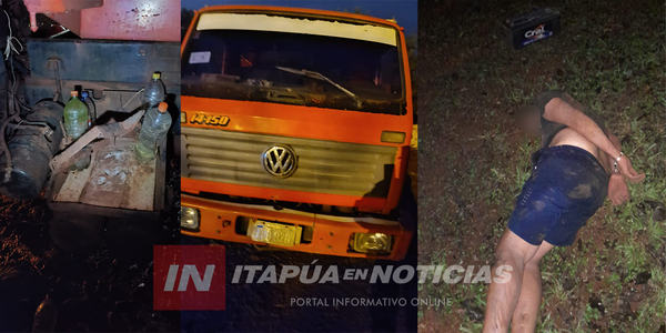 APREHENDIERON A SUJETO POR SUPUESTO HURTO EN ARROYO PORÁ - Itapúa Noticias