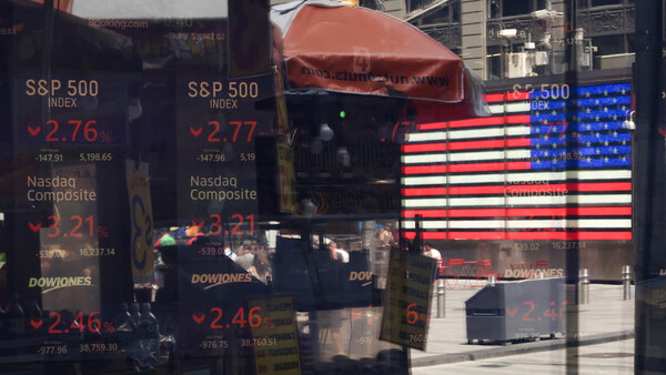 Mercados latinoamericanos afectados por la caída global de las bolsas de valores - ADN Digital