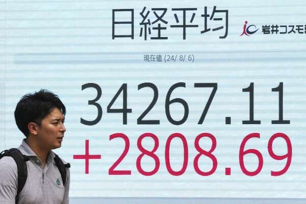 Japón dice que analizará recientes desarrollos financieros “con cabeza fría” - Mundo - ABC Color
