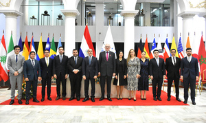 Ministerio de Relaciones Exteriores lanza concurso para ingresar al servicio diplomático e invita a personas idóneas a postularse - .::Agencia IP::.