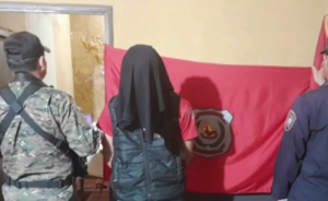Yaguarón: Imputan a profesor por abuso sexual a alumnos