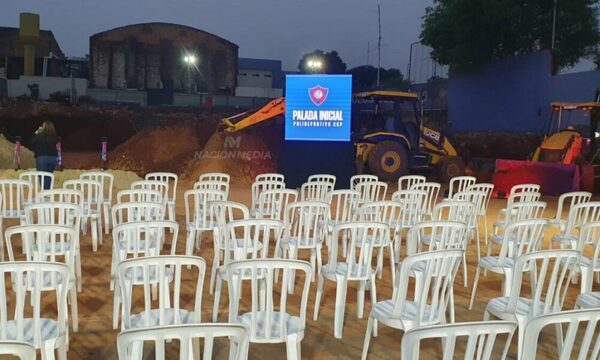 Cerro dio la palada inicial y el nuevo polideportivo ya está en marcha