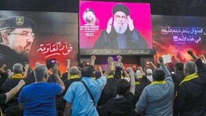 Israel se prepara para gran ataque de Irán