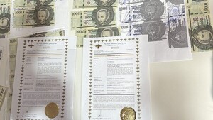 Estafaron a más de 300 personas en Paraguay con la promesa de una herencia