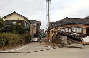 Un violento terremoto de 7,1 grados en Japón desata un tsunami de hasta medio metro: evalúan los daños - ADN Digital
