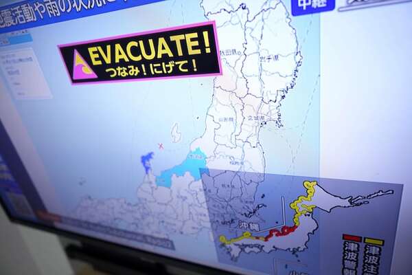Alerta por “posible megaterremoto” en Japón: edificios tambalean pero no caen - Mundo - ABC Color