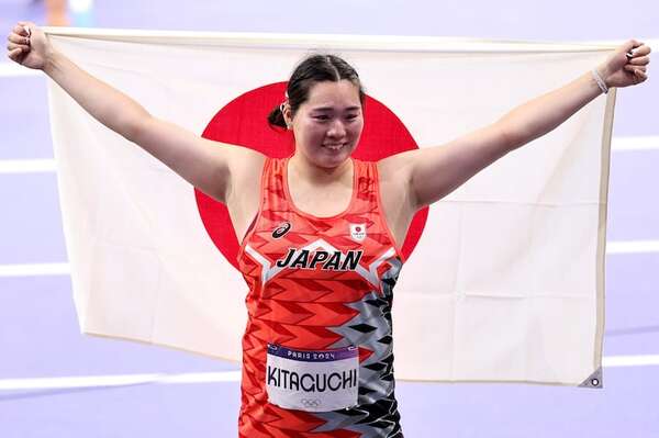 La japonesa Kitaguchi triunfa en lanzamiento de jabalina; Flor Denis Ruiz, quinta - Polideportivo - ABC Color