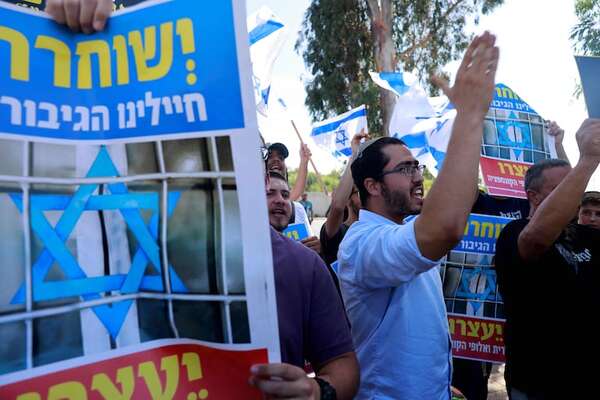 Israel: soldados detenidos por sodomizar a preso palestino pasan a arresto domiciliario - Mundo - ABC Color
