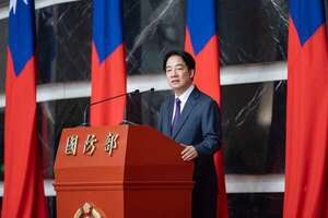 Taiwán busca fortalecer su cooperación con EE.UU. “ante la expansión del autoritarismo” - Mundo - ABC Color
