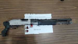 Dos detenidos en la Chacarita tras enfrentarse a tiros a policías