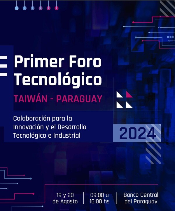 Sigue abierta inscripción para participar del Primer Foro Tecnológico Taiwán – Paraguay a desarrollare el lunes 19 y martes 20 - .::Agencia IP::.
