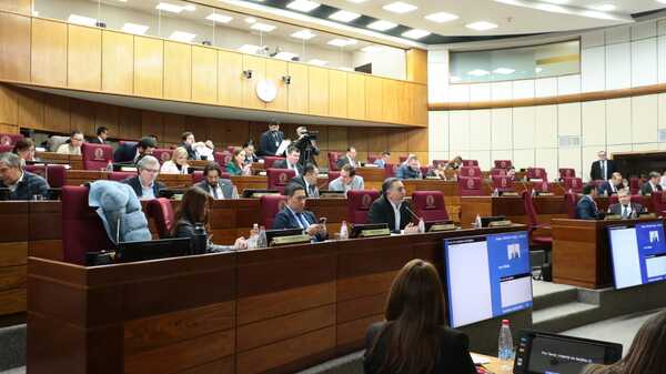 Senado conforma Comisión antilavado de activos - Unicanal