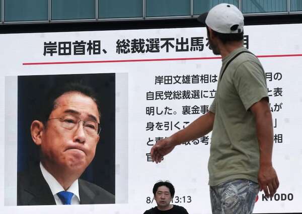 Primer ministro de Japón anuncia su retiro: popularidad en caída y una posible derrota electoral - Mundo - ABC Color