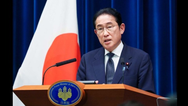 Fumio Kishida anunció que dejará de ser el primer ministro de Japón en septiembre para promover la renovación del gobierno - ADN Digital