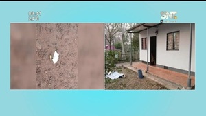 Le quitan la vida a tiros a un joven en Paso Barrero - SNT