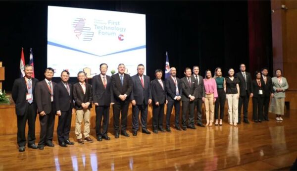 Inició el primer foro tecnológico e industrial de Taiwán- Paraguay