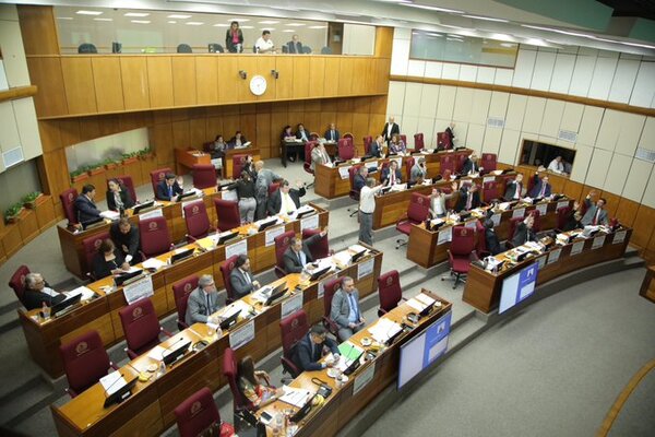 Senado convoca a reunión reservada a fiscal general y ministro del Interior - ADN Digital