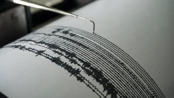 Un terremoto de 5.5 de intensidad golpea la provincia argentina de Jujuy