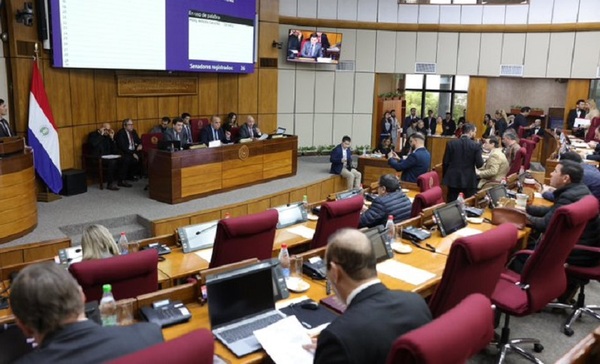 Sesión reservada: Confirman presencia del Fiscal General y Ministro del Interior