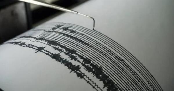 UN TERREMOTO DE 5.5 DE INTENSIDAD GOLPEA LA PROVINCIA ARGENTINA DE JUJUY - Itapúa Noticias