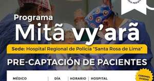 Diario HOY |  Programa Mitã Vy´arã: pacientes pediátricos podrán acceder a cirugías en Caaguazú