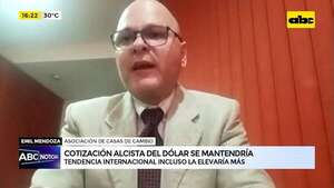 Video: cotización alcista del dólar se mantendría - ABC Noticias - ABC Color