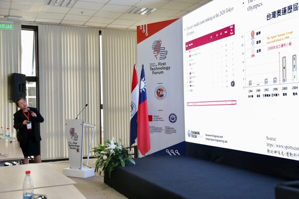 Taiwan-Paraguay Technological Forum: Expert explores sports science and its fusion with technological innovations - .::Agencia IP::.