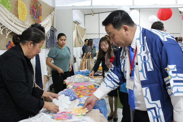 85º aniversario de la comunidad Hokkaido en Paraguay, un puente de amistad y comercio con Japón - .::Agencia IP::.