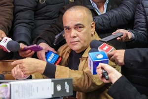 CBI contra el lavado de dinero se instala el lunes - ADN Digital