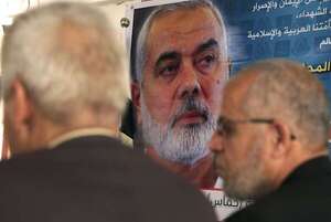Irán: respuesta a Israel por asesinato de Haniyeh será “precisa y calculada” - Mundo - ABC Color