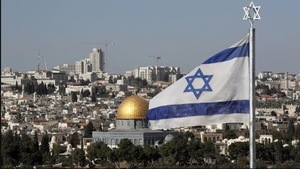 Paraguay condena ataques del grupo terrorista Hezbolá contra población civil israelí - .::Agencia IP::.