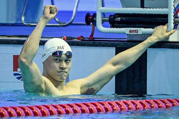 Nadador Yang retorna con título - Polideportivo - ABC Color