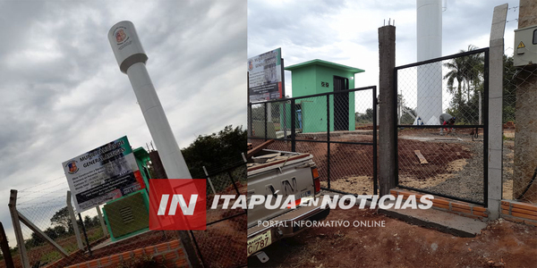 INSTALARON TANQUE DE AGUA Y RED DE CAÑERÍAS EN GENERAL ARTIGAS - Itapúa Noticias